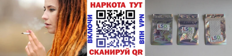 Какие есть наркотики Тольятти COCAIN  Меф  ГАШ  Каннабис 