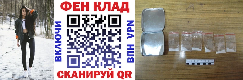 АМФ Premium  Тольятти 