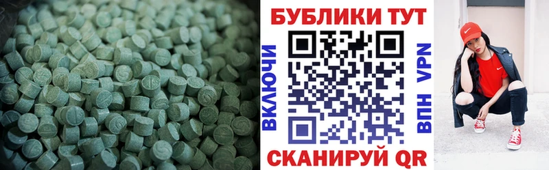 ЭКСТАЗИ TESLA  Тольятти 