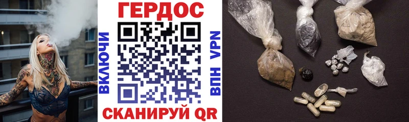 ссылка на мегу сайт Тольятти Героин хмурый