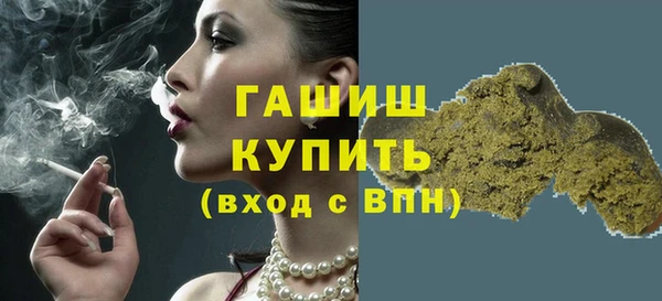 бутик Аркадак