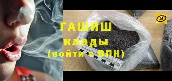 бутик Аркадак