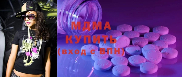 каннабис Армянск