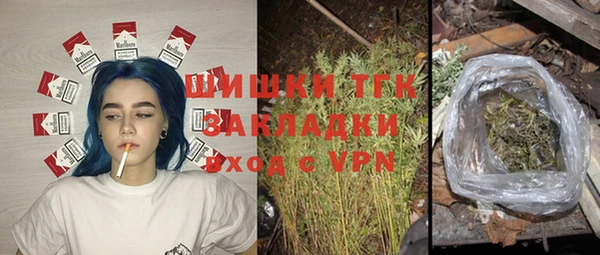 бутик Аркадак