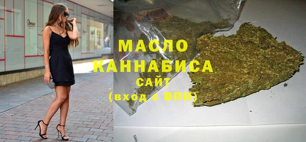 бутик Аркадак