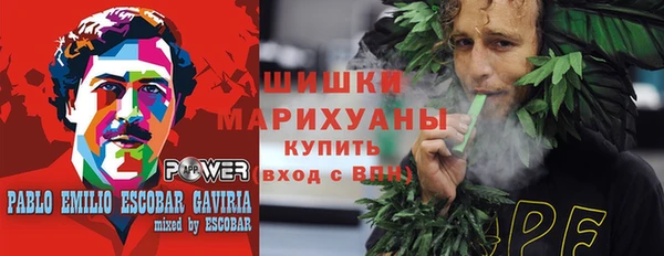 каннабис Армянск