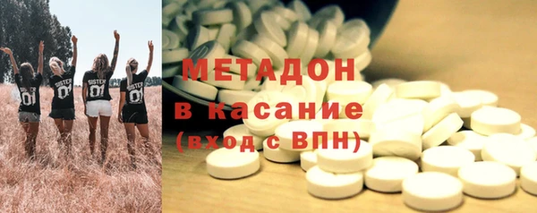 бутик Аркадак