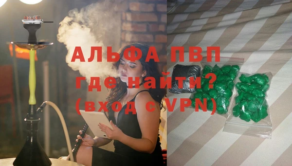 бутик Аркадак