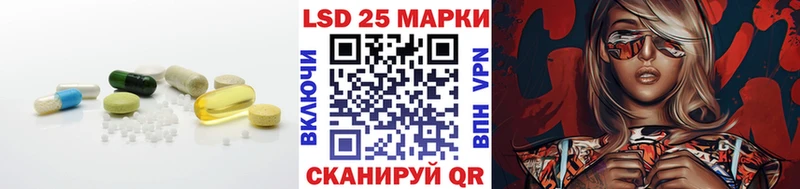 Лсд 25 экстази ecstasy  купить наркоту  Тольятти 