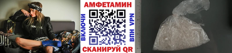Первитин кристалл  Тольятти 